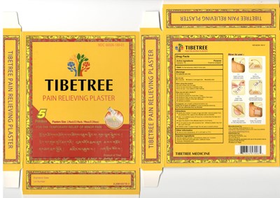 Tibetree 5 PDP.jpg Tibetree 5 PDP